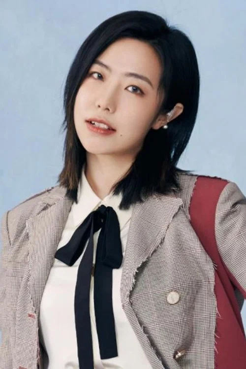 Photo of Yitong Zhao