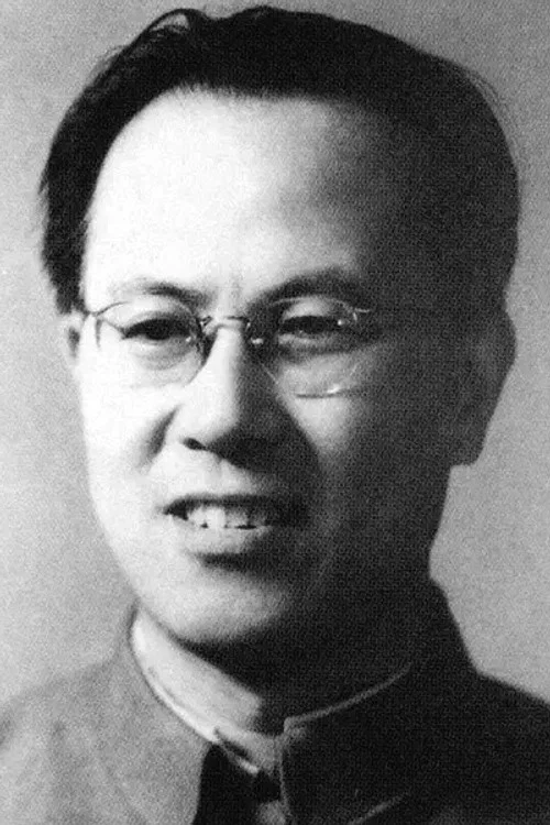 Photo of Min Yu