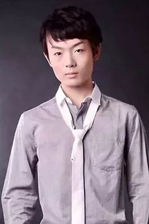 Photo of Zhang Boheng