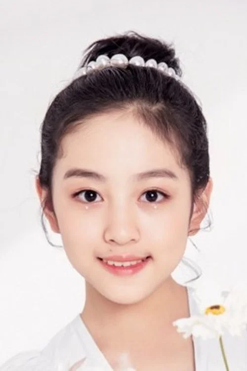 Photo of Zhang Zi Yu
