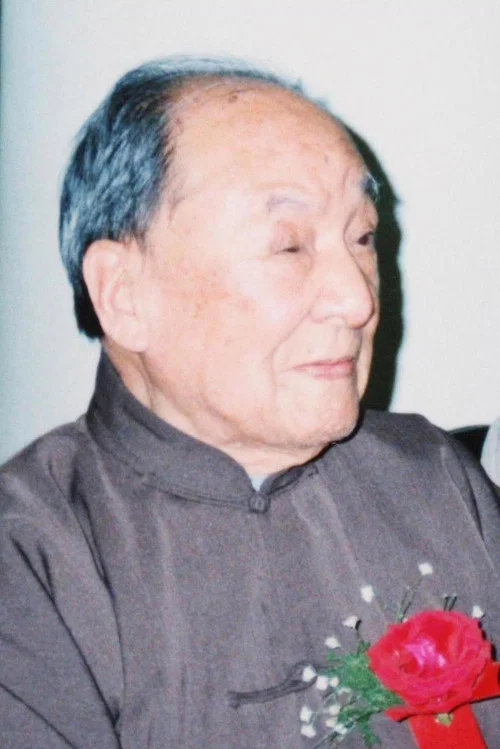 Photo of Pan Jiezi