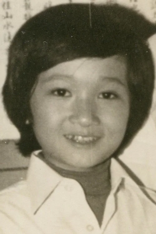 Photo of Lin Hsiao-Hu