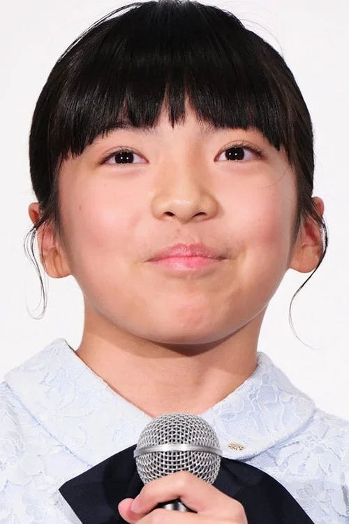 Photo of Mio Suzuki