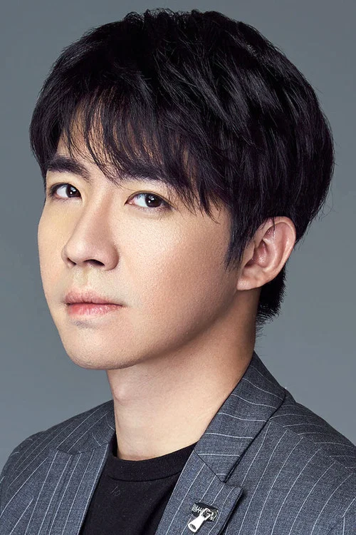 Photo of Yu Haoming