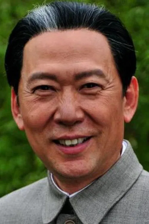 Photo of Liu Sha