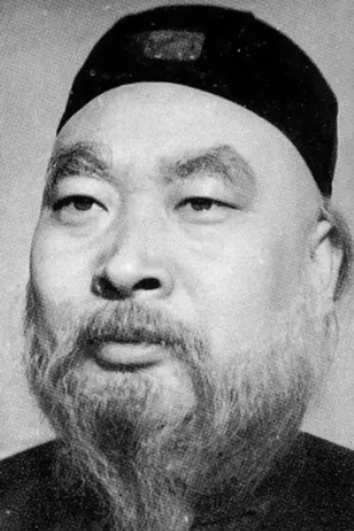 Photo of Cao Zengyin