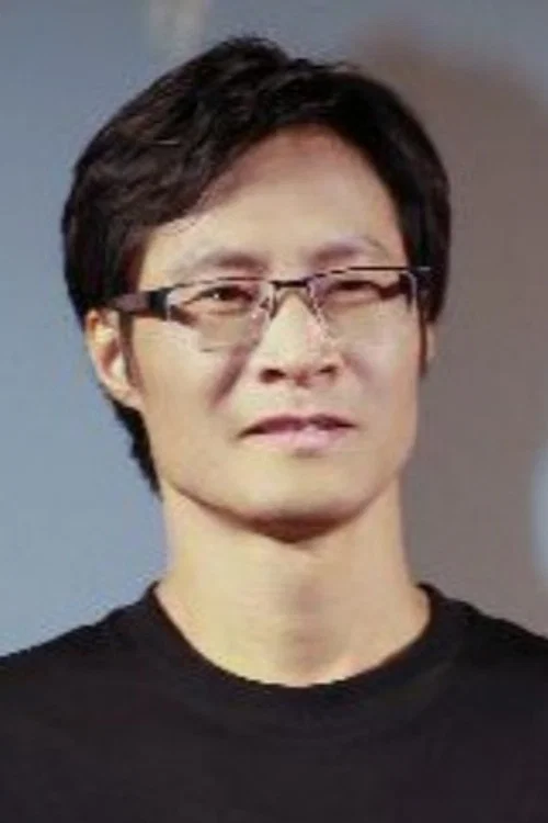 Photo of Yongchang Lin