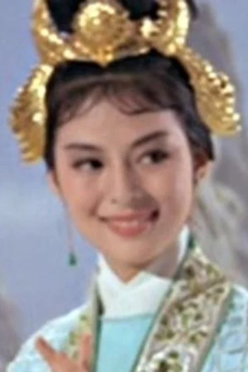 Photo of Yip Ching