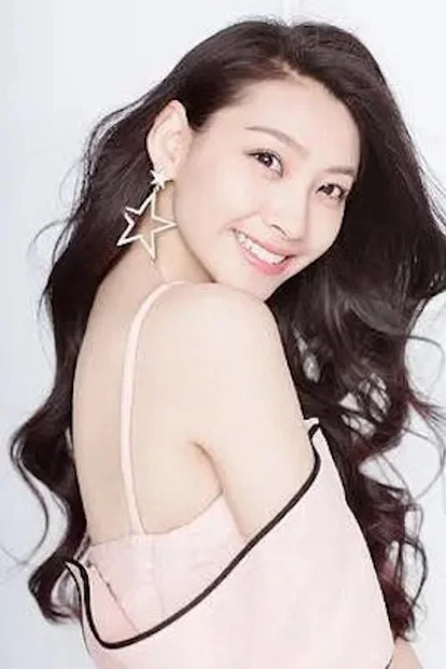 Photo of Chu Xu