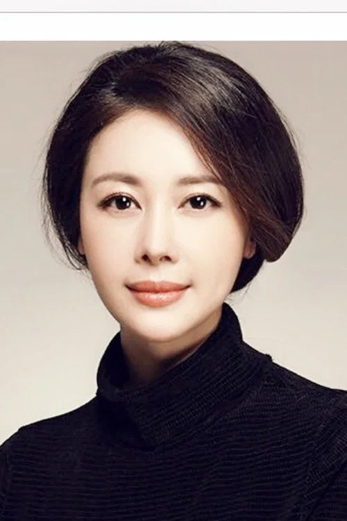 Photo of Deng Ying