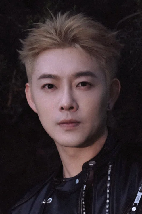 Photo of Dong Baoshi