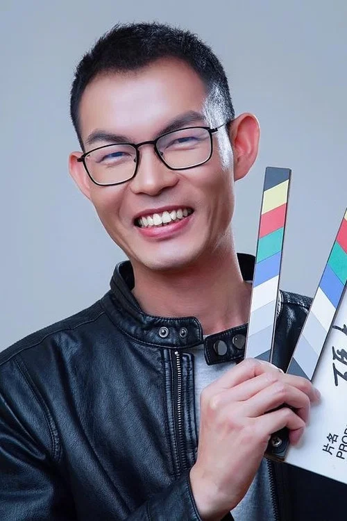 Photo of Lan Hongchun