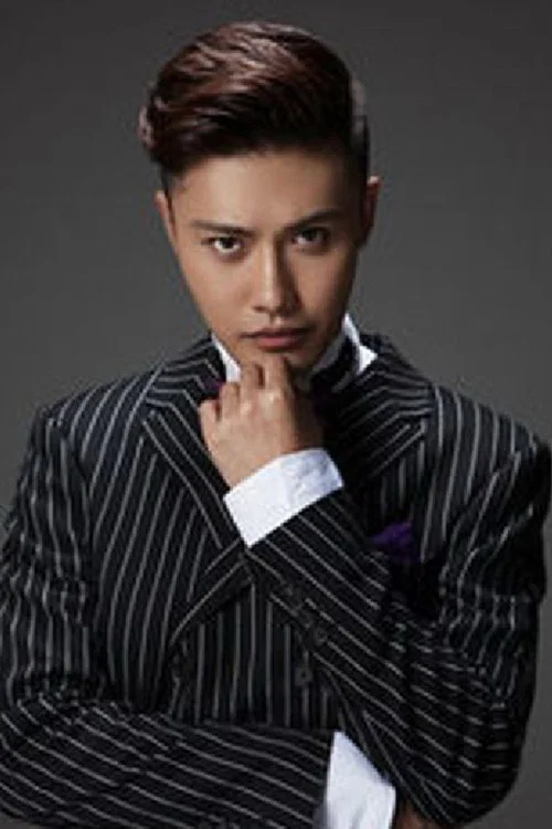 Photo of Patrick Zhao