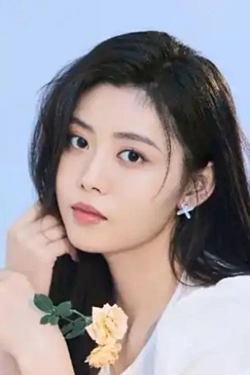 Photo of Shu Hanyu