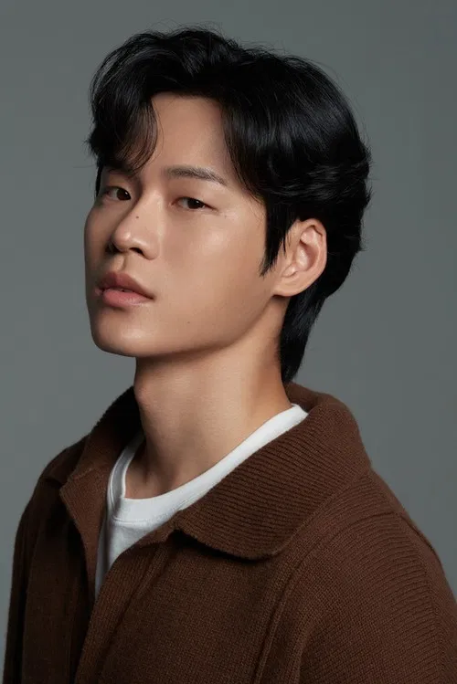 Photo of Yun Ji-on