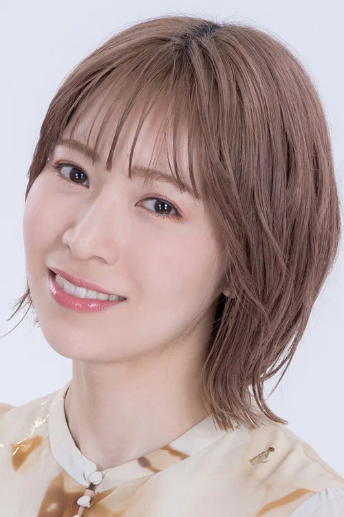 Photo of Ruriko Aoki