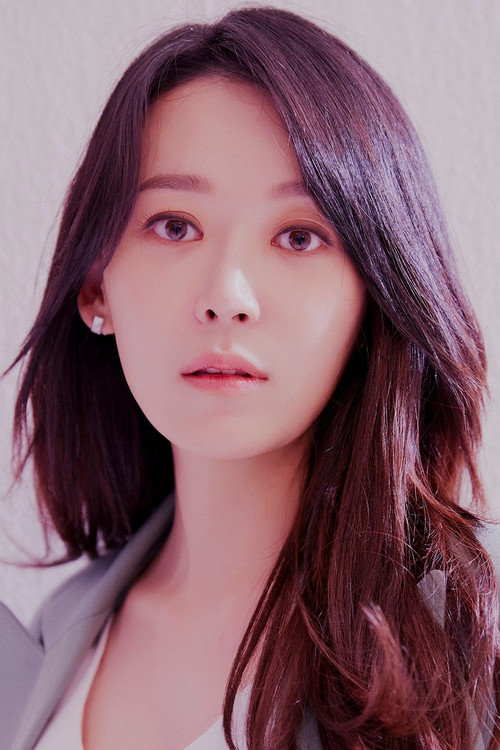 Photo of Kim Bo-jeong