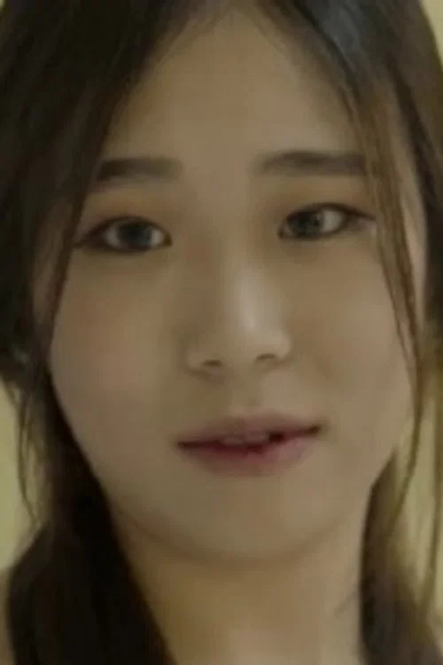 Photo of Bo Ra