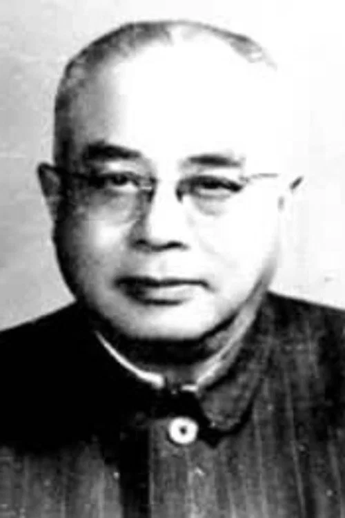 Photo of Yang Xiao-Zhong