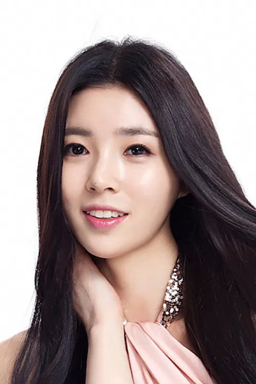 Photo of Yu Seung-ok