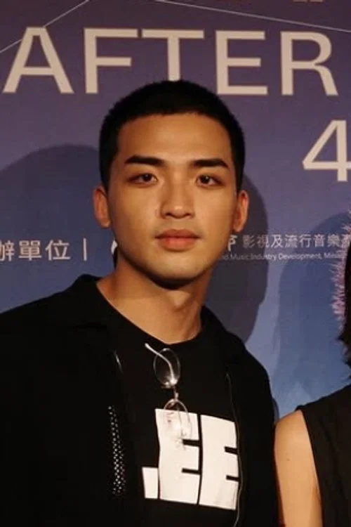 Photo of Su Jyun-yang