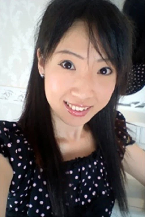 Photo of Alice Sakurai