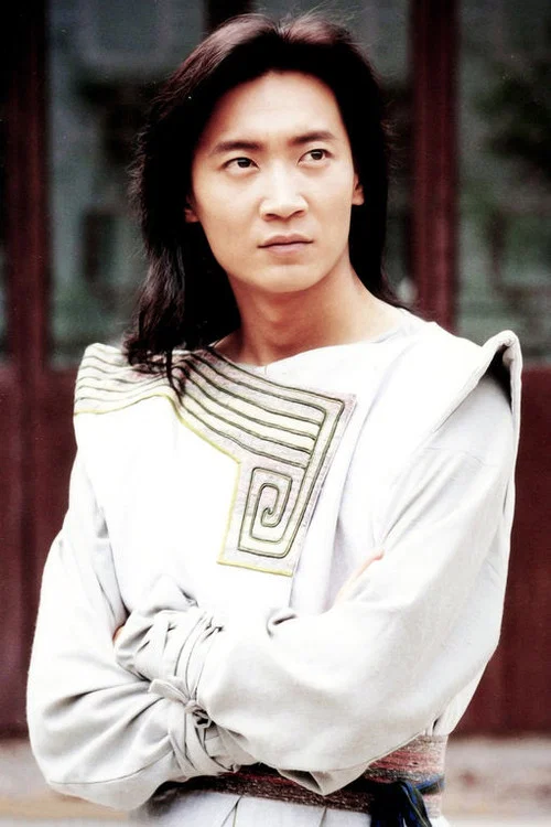 Photo of Junyi Yang