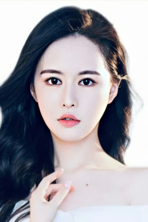 Photo of Yun Qianqian