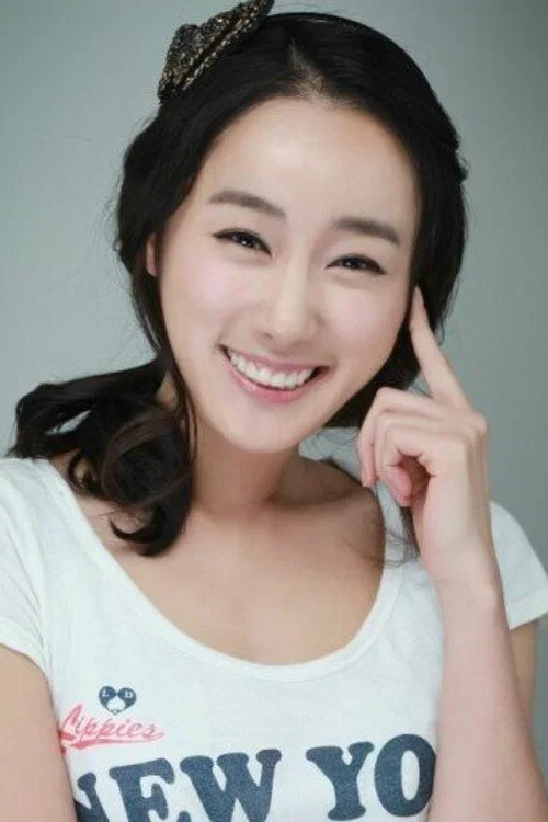 Photo of Kim Yoon-ji