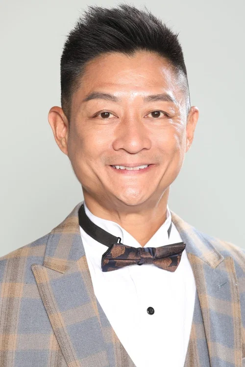 Photo of Man Yeung Ching-Wah