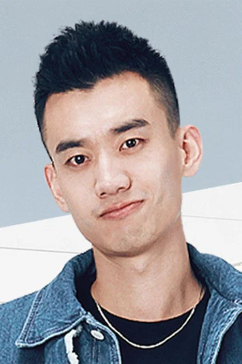 Photo of Pang Bo