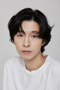 Photo of Hong Kyung