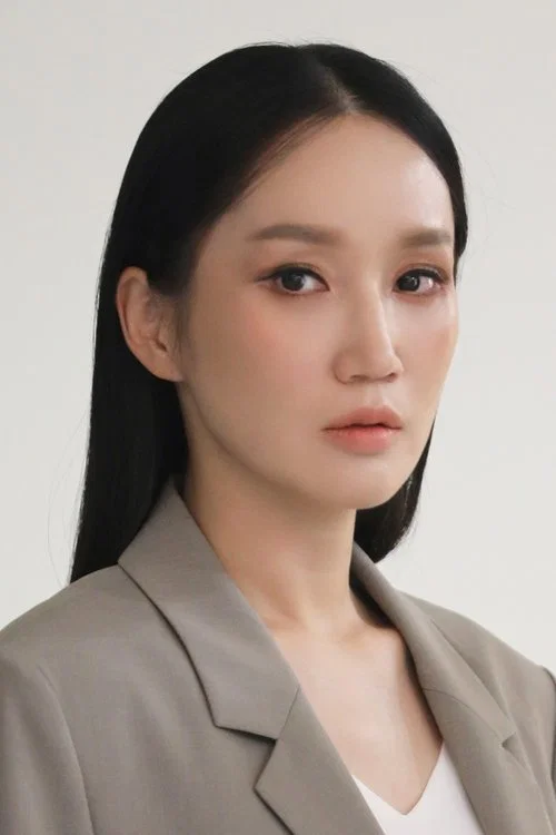 Photo of Park Bo-kyung