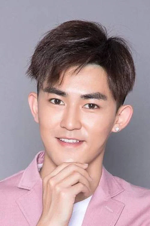 Photo of Mei Zijian