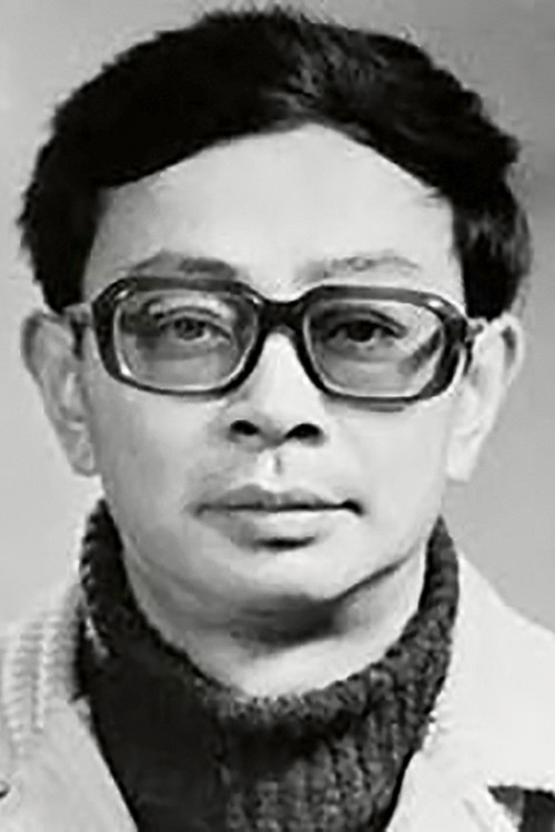 Photo of Wu Yigong