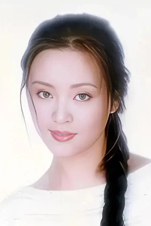 Photo of Hu Tiange