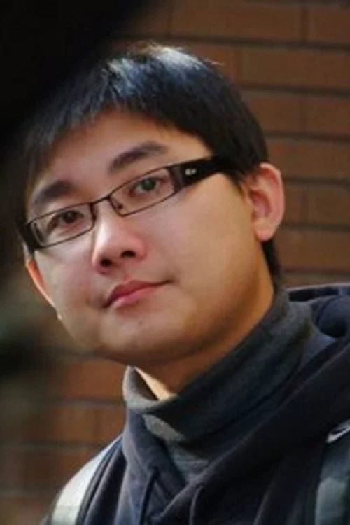 Photo of Yu Meng