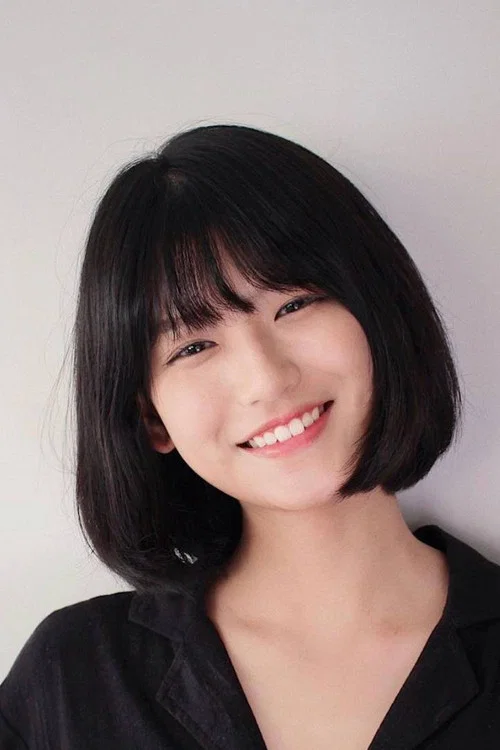 Photo of Hung Chien