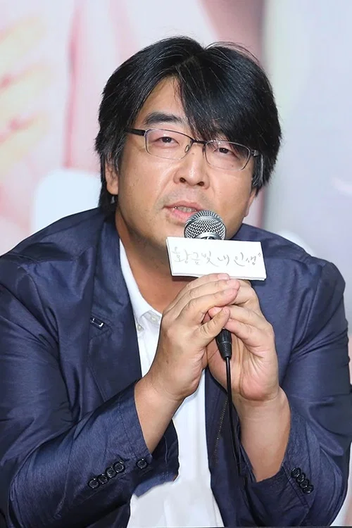 Photo of Kim Hyung-suk