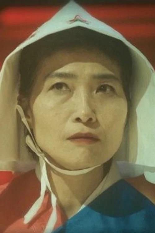 Photo of Wi Hee Soon