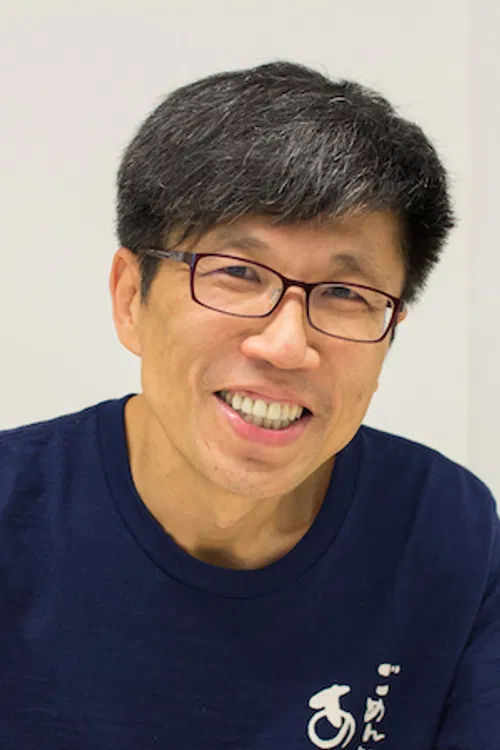 Photo of Wang Ming-tai