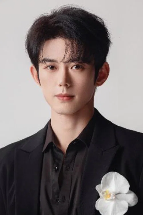 Photo of Lan Bo