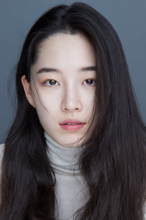 Photo of Won Ji-an
