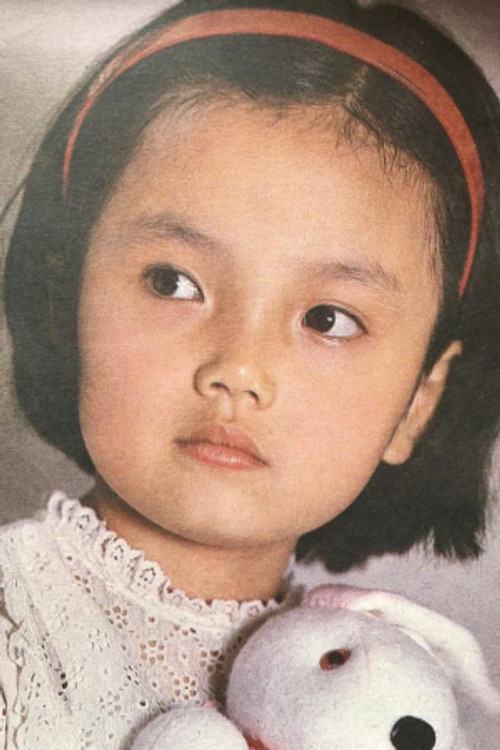 Photo of YunZ Qu