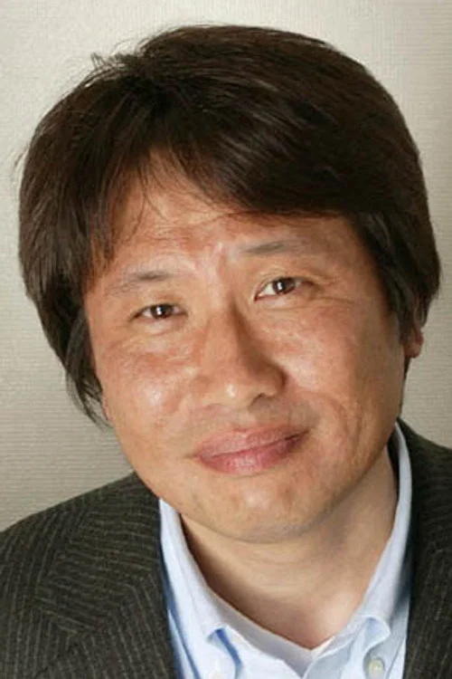 Photo of Masami Kurumada