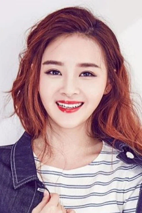 Photo of Yang Yunxi