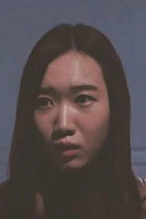 Photo of Park Hyun-jeong
