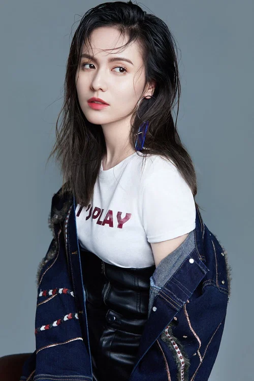 Photo of Guo Xing