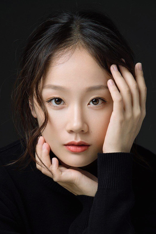 Photo of Zhang Xinyi