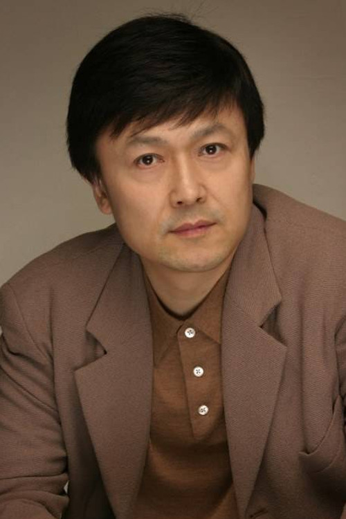 Photo of Jung Sun-il